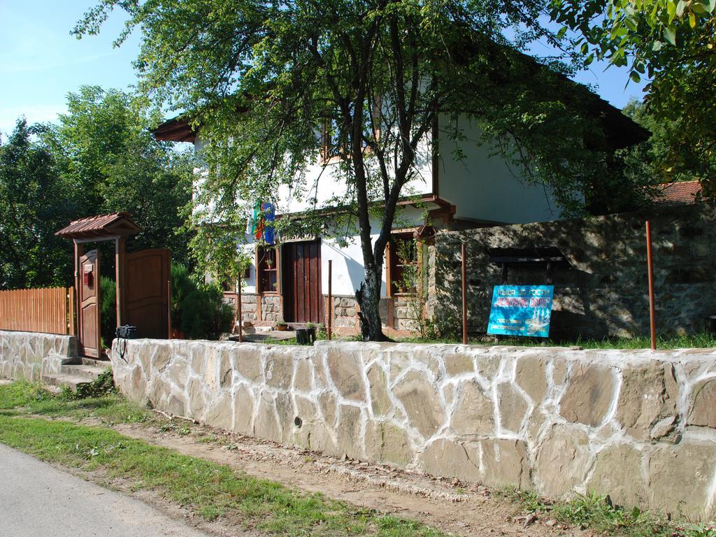 Guest House Four Pines Troyan (Lovech) Exterior foto